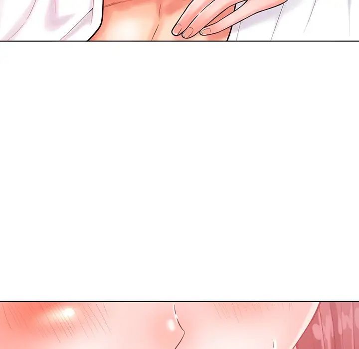 相差一輪第20话