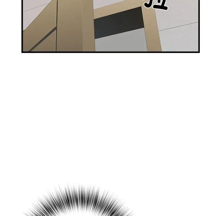 刺激的部队生活第67話