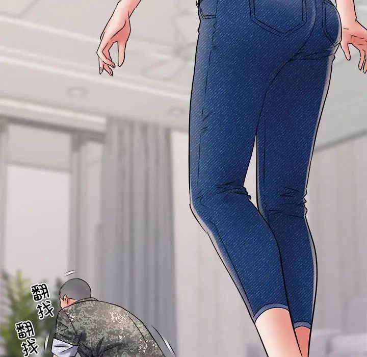 刺激的部队生活第67话