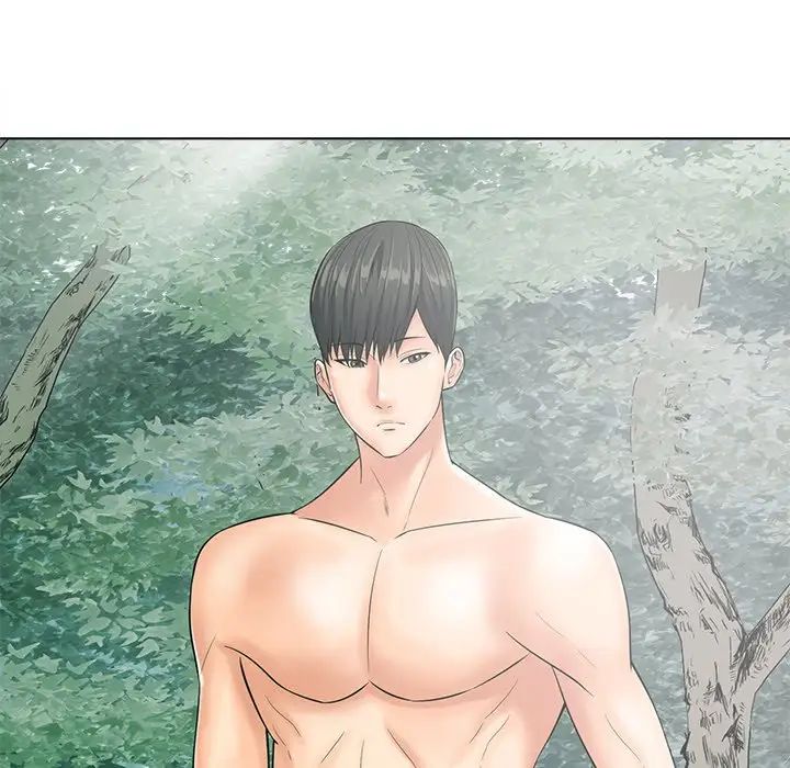 相差一輪第20话