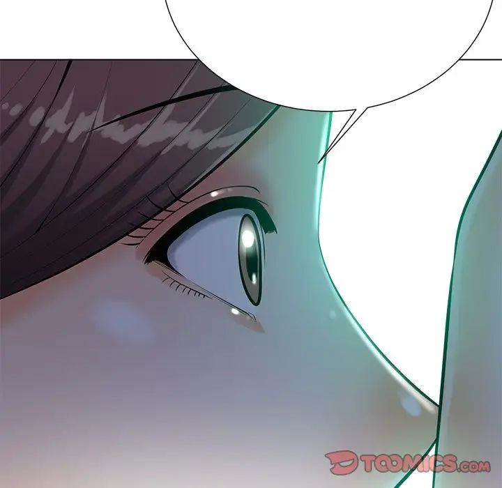 相差一輪第20话