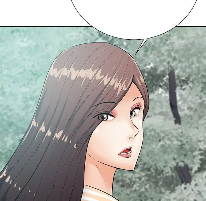 相差一轮第20话