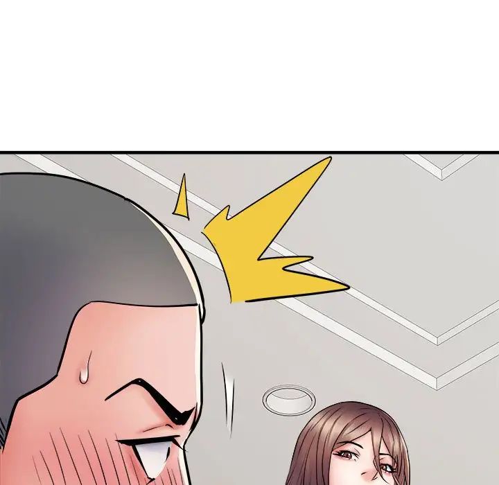 刺激的部队生活第67话