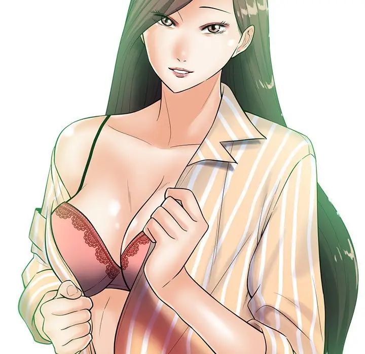 相差一輪第20话