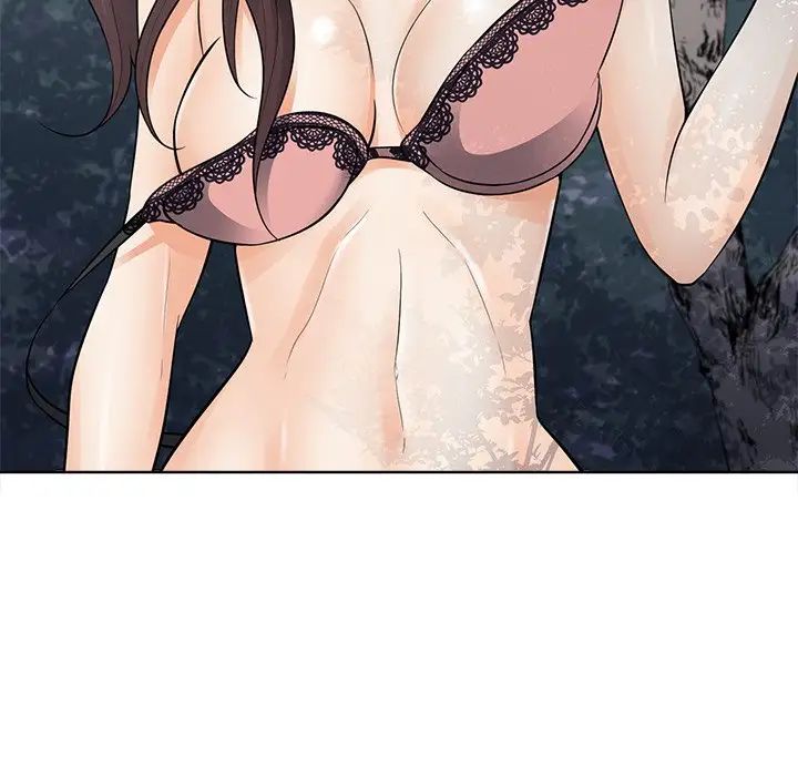 相差一輪第21话