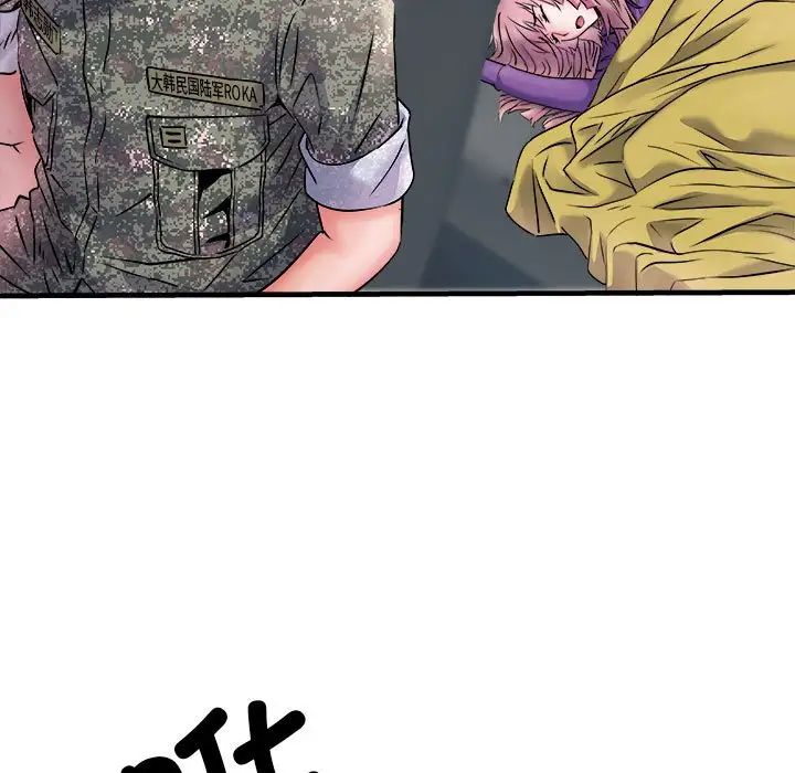 刺激的部队生活第68話