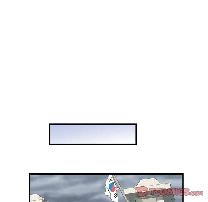 刺激的部队生活第68话