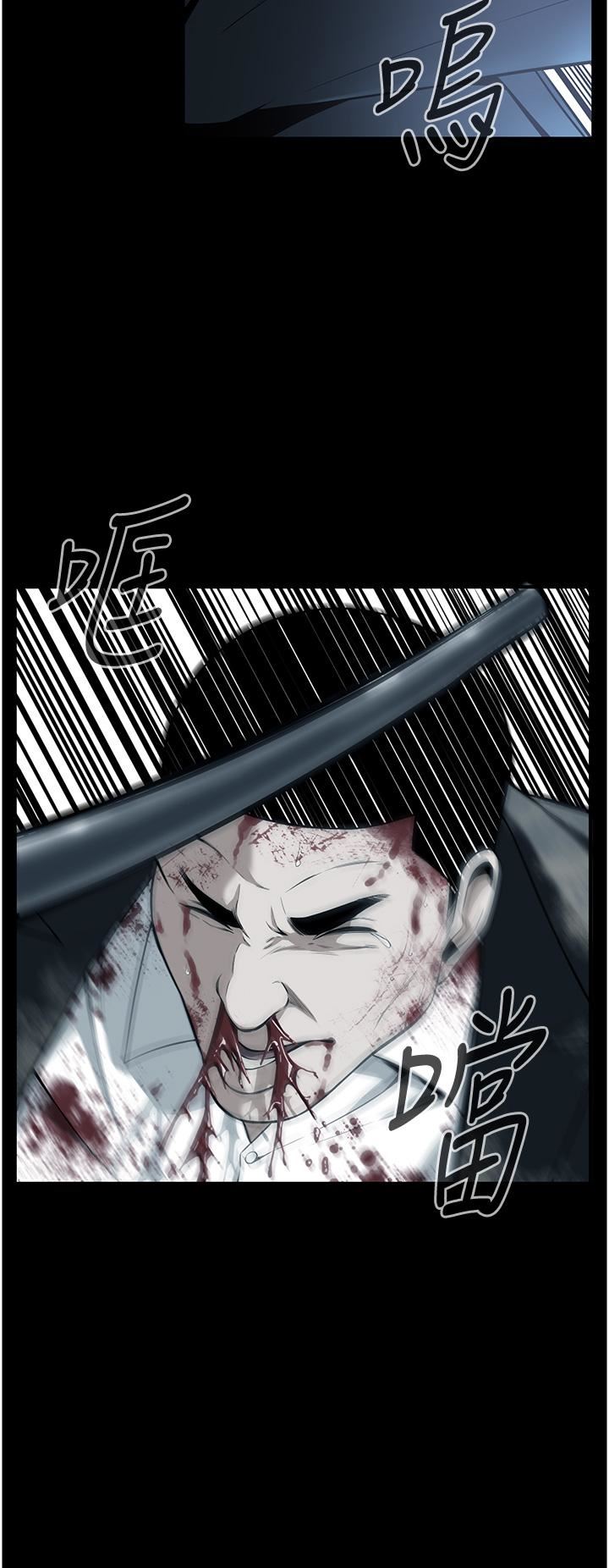 街头干架王第1话-兄弟的女人更好骑!