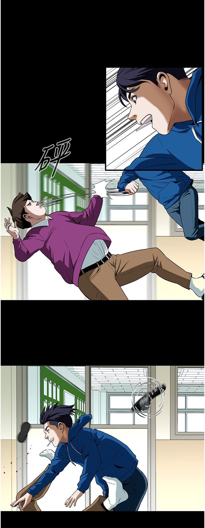 街头干架王第1话-兄弟的女人更好骑!