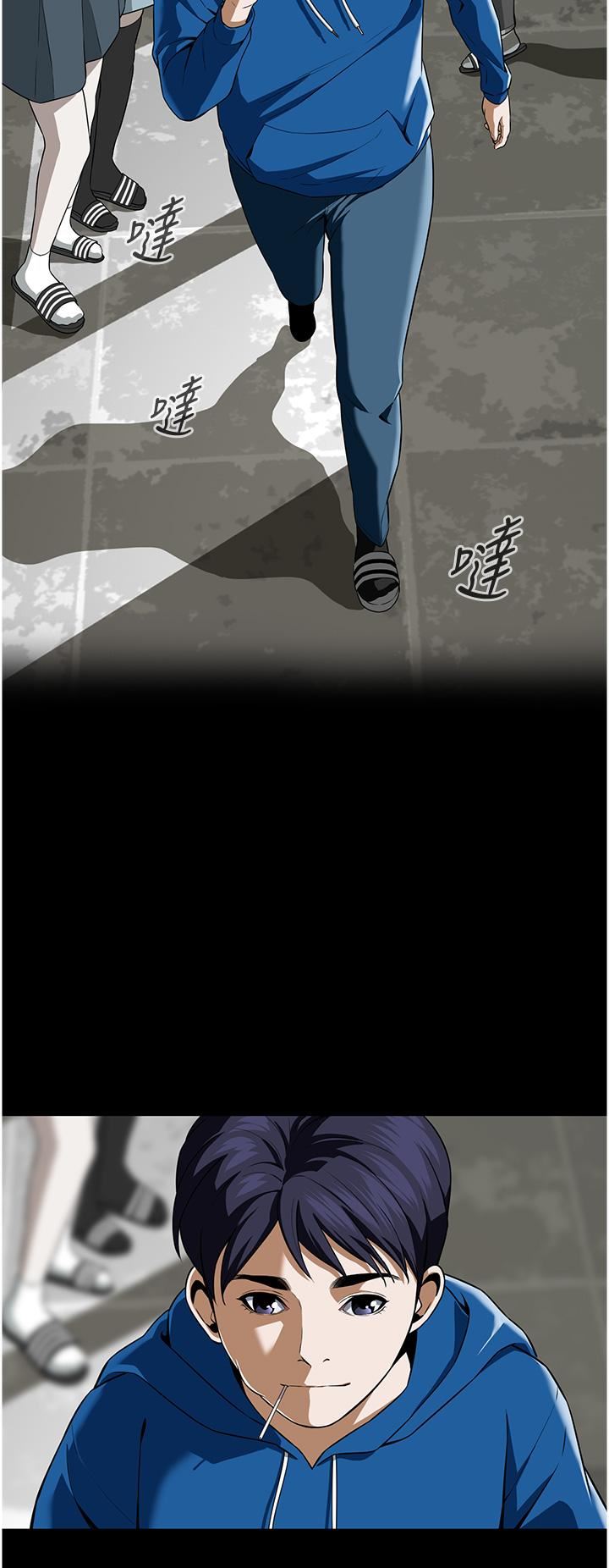 街頭幹架王第1話-兄弟的女人更好騎!