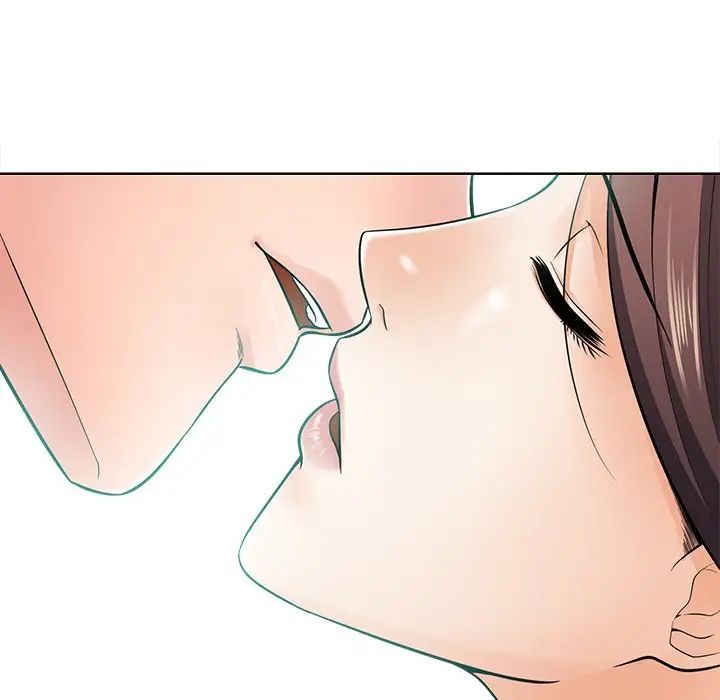 相差一轮第21话