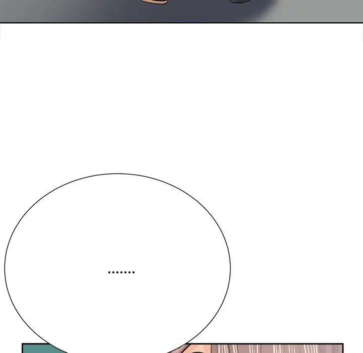 相差一輪第21话