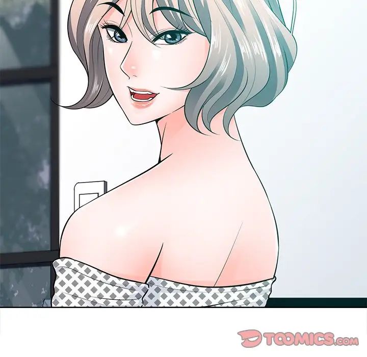 相差一輪第21话