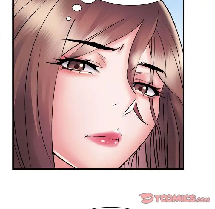 刺激的部队生活第68话