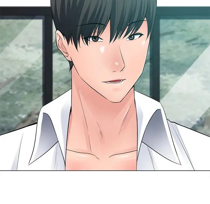 相差一輪第21话