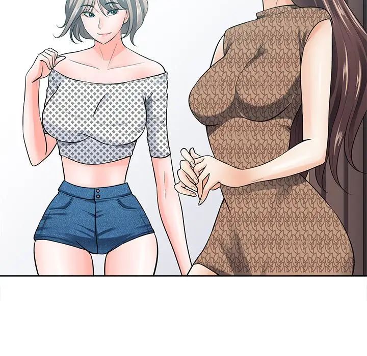 相差一輪第21话