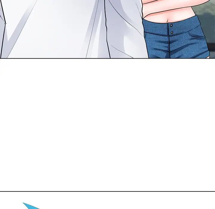 相差一輪第22话