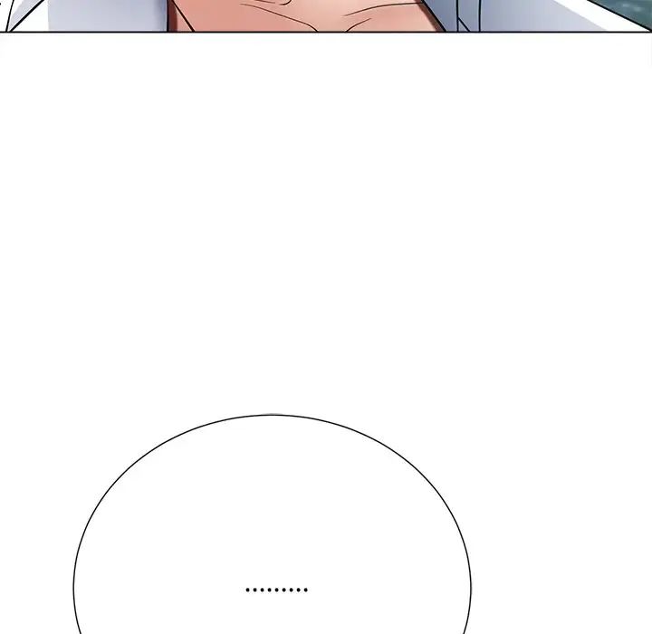 相差一轮第22话