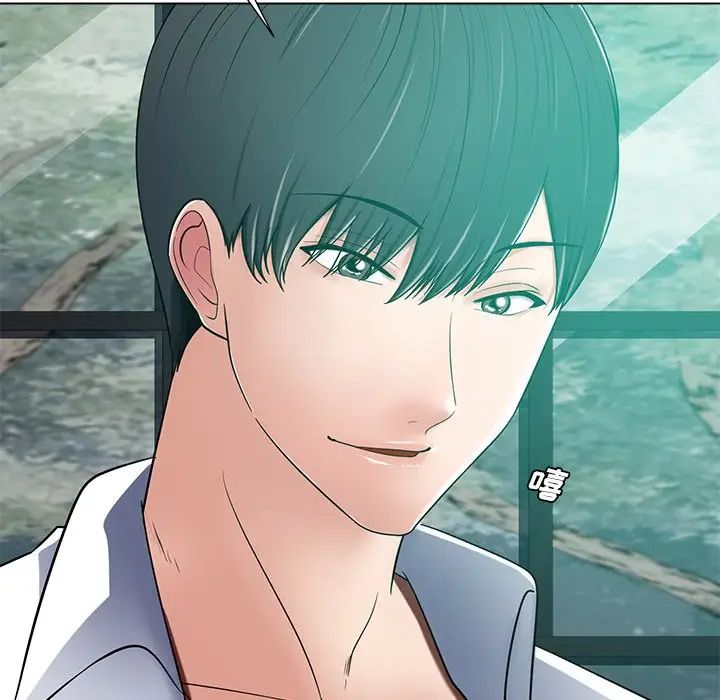 相差一輪第22话