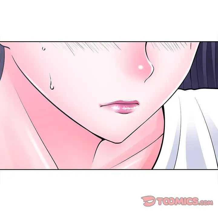 相差一轮第22话