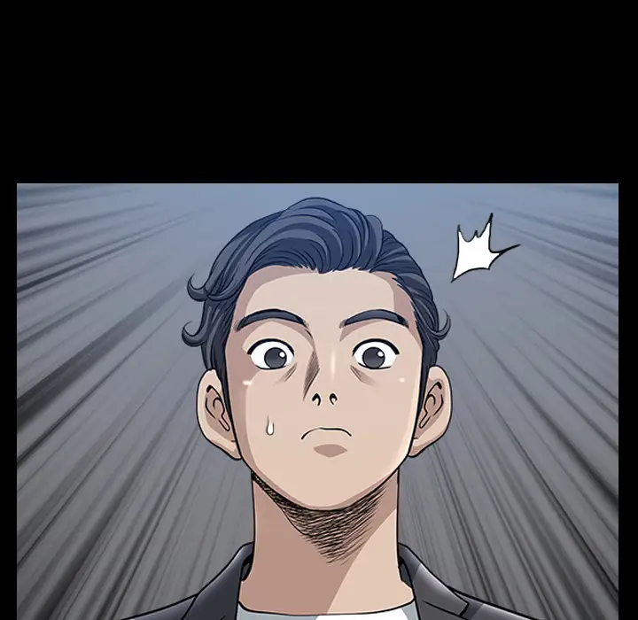邻居第33话