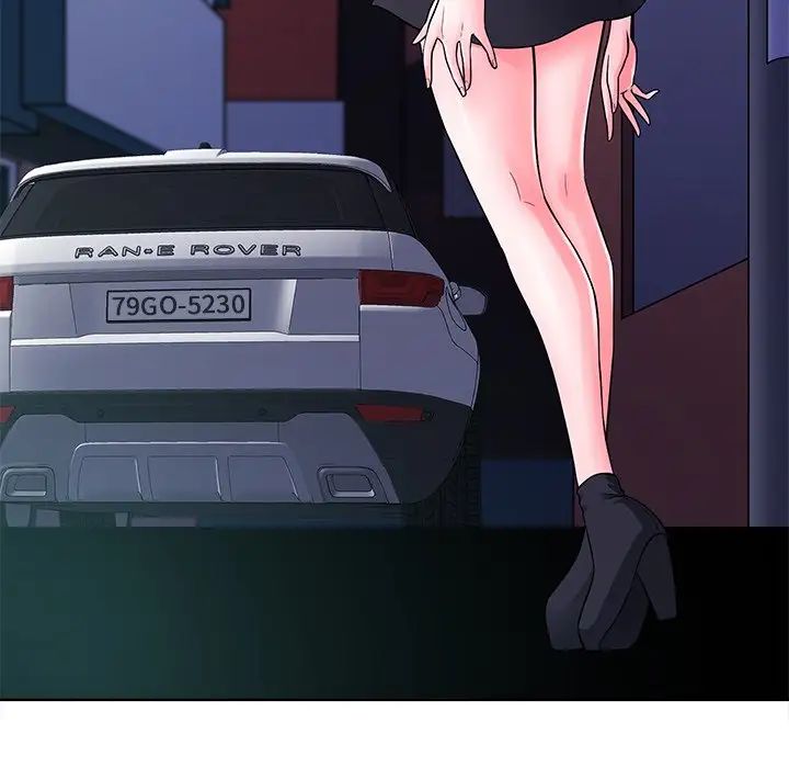 相差一輪第22话