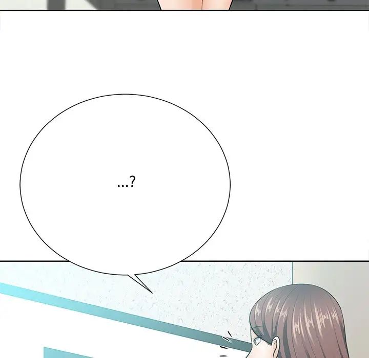 相差一轮第22话