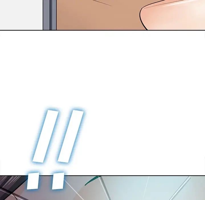 相差一轮第22话