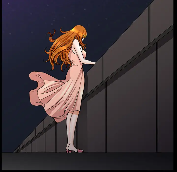 邻居第33话