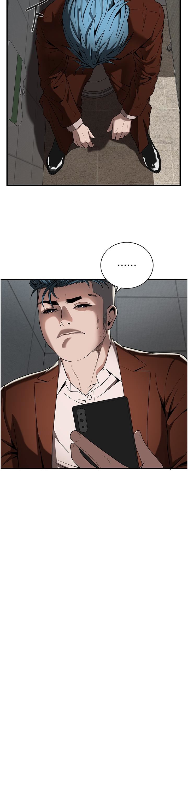 街头干架王第2话-内射大哥女人的鲍鱼