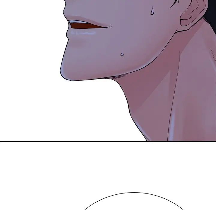 相差一輪第23话