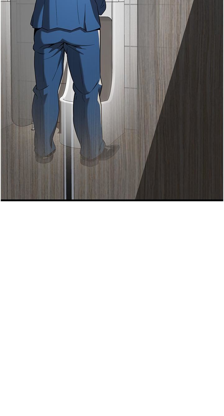 街頭幹架王第2話-內射大哥女人的鮑魚