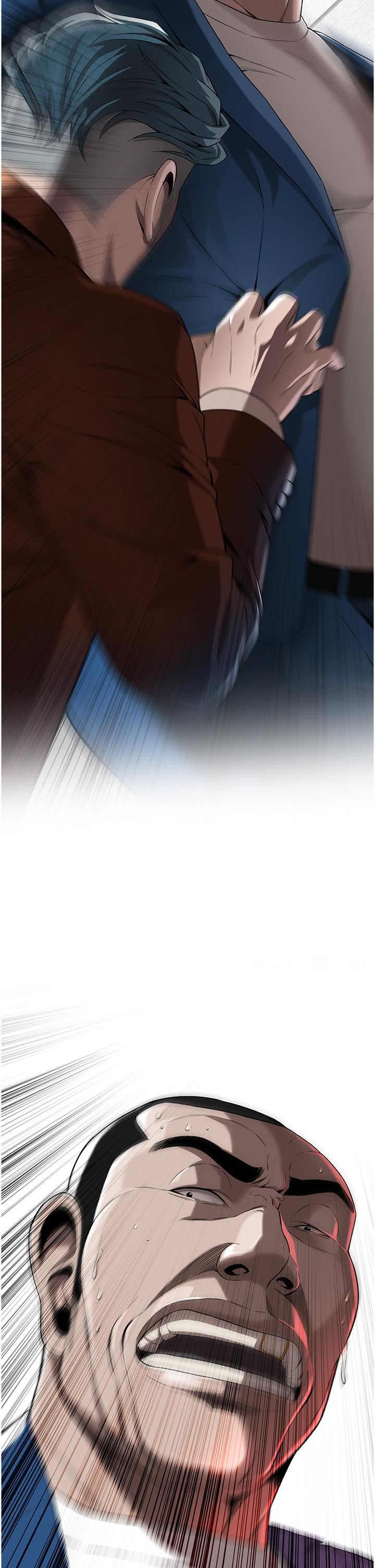 街头干架王第2话-内射大哥女人的鲍鱼