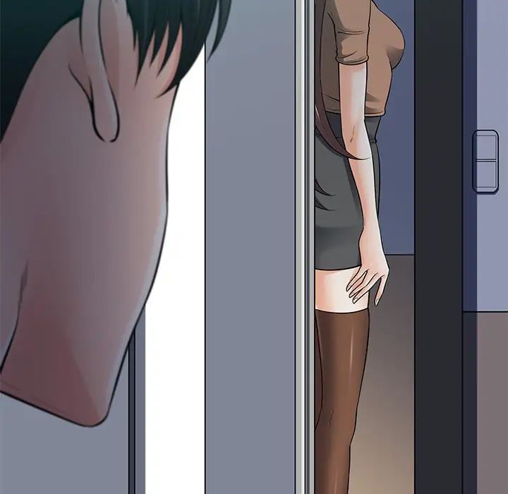 相差一輪第23话