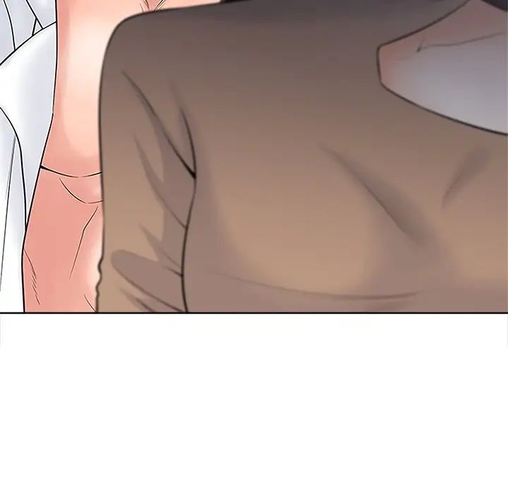 相差一轮第23话