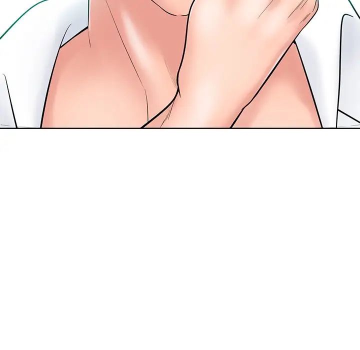 相差一轮第23话