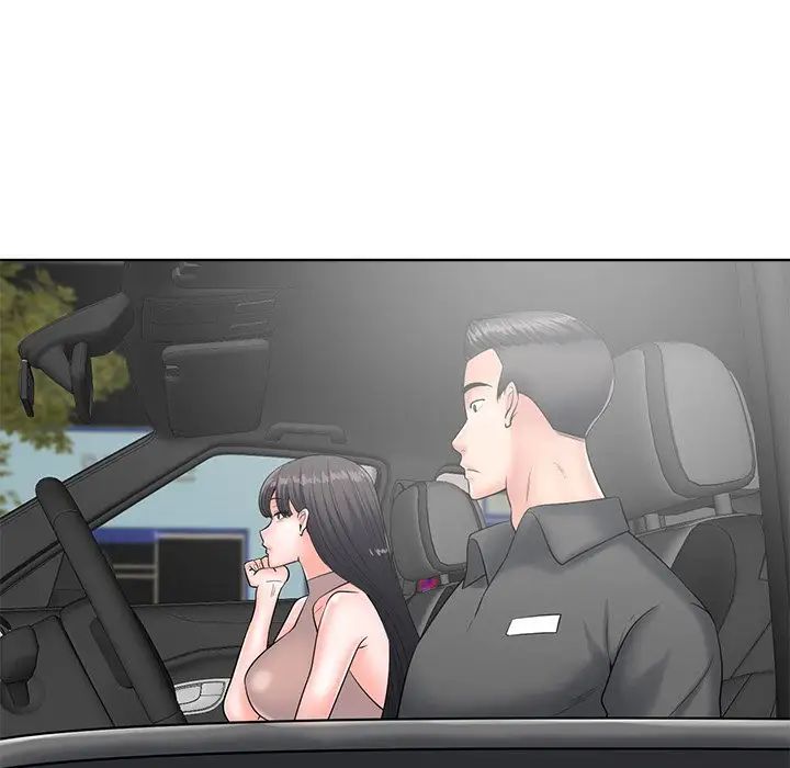 相差一輪第23话