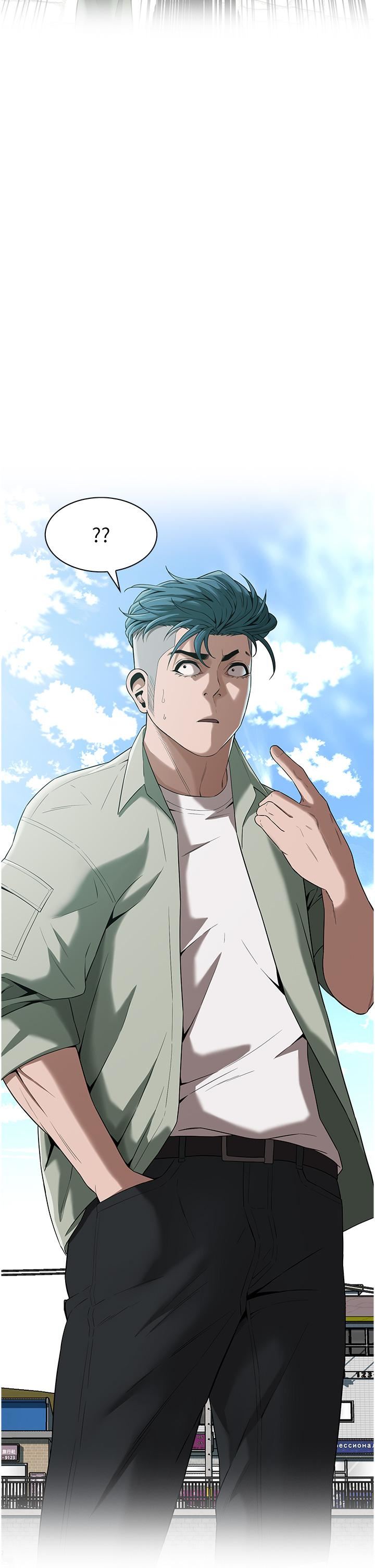 街頭幹架王第3話-享受被意淫的人妻