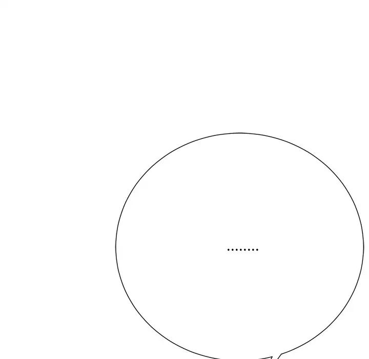 相差一轮第24话