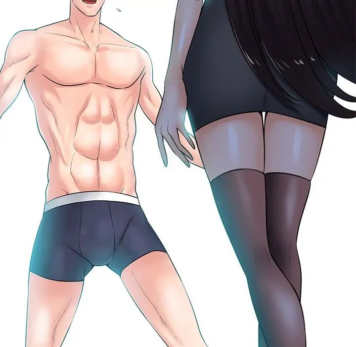 相差一轮第24话