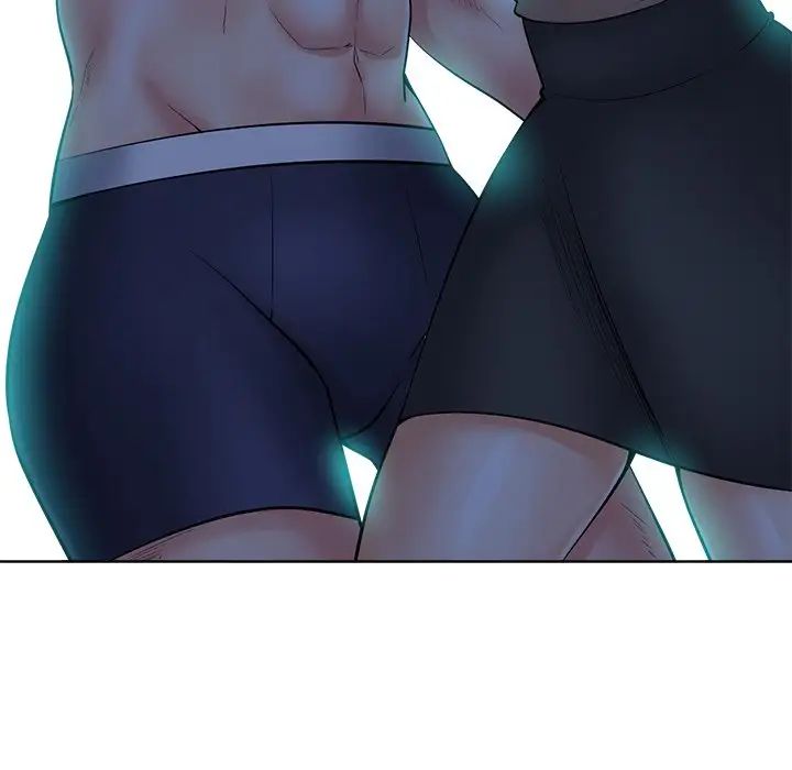 相差一輪第24話