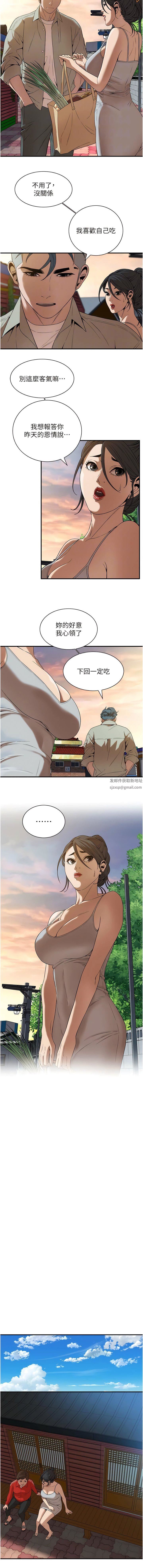 街頭幹架王第6話-好想再吃一次肉棒…