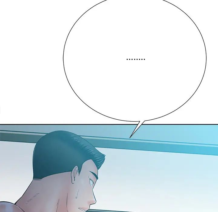 相差一轮第24话