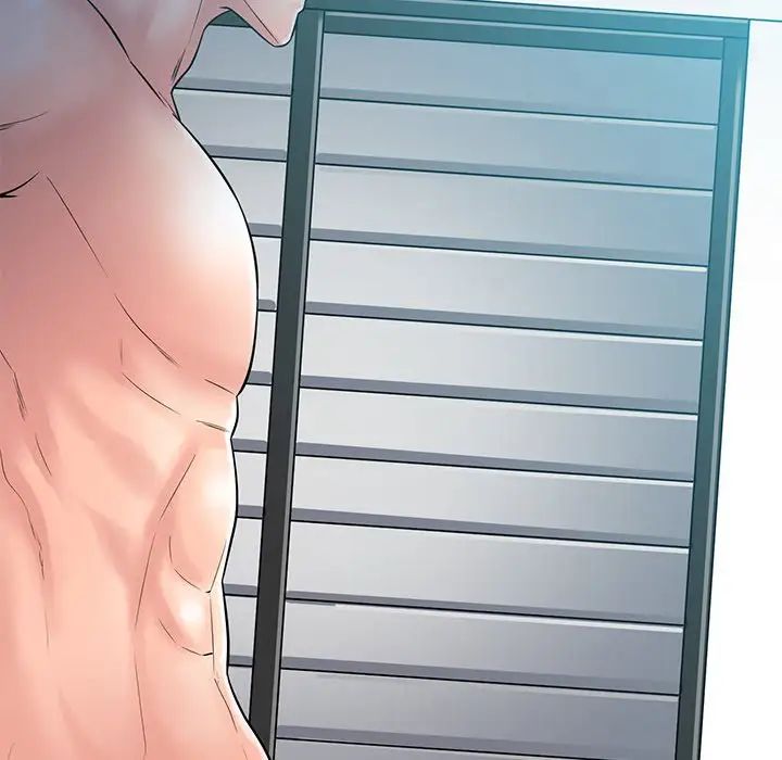 相差一轮第24话