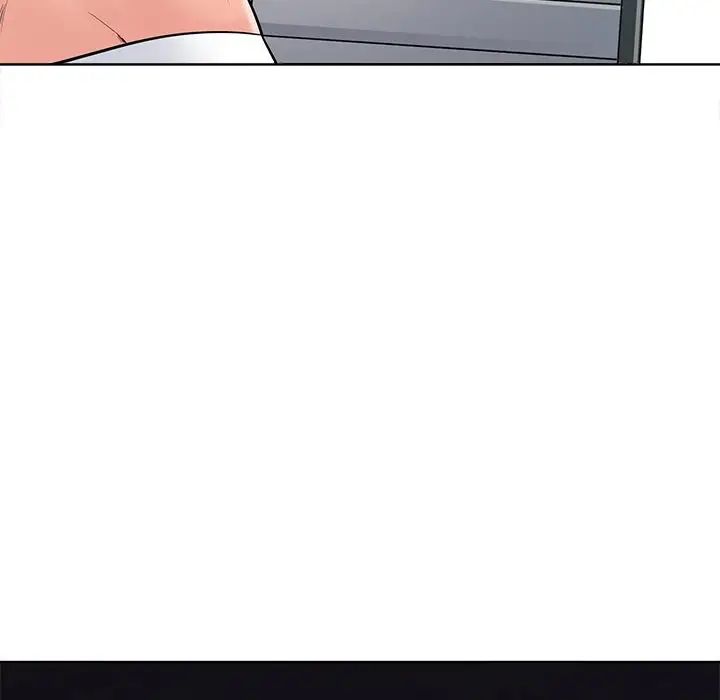 相差一輪第24話