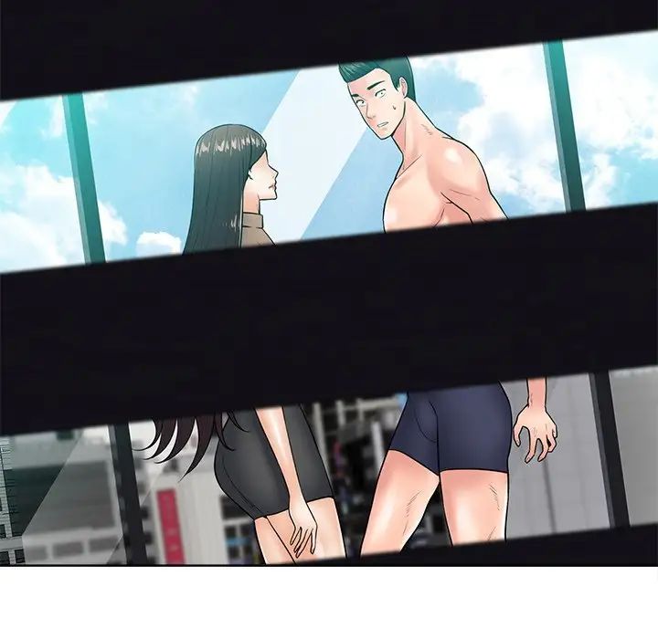 相差一轮第24话