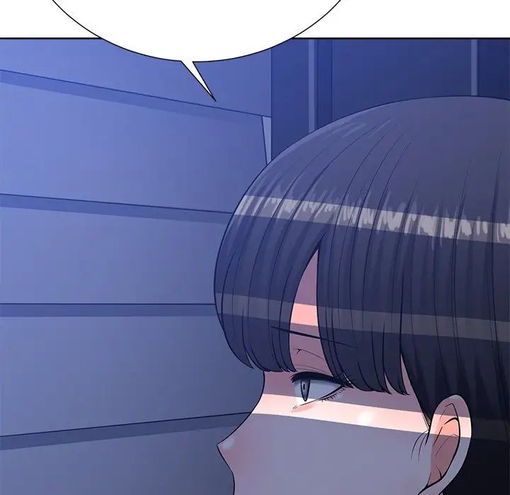 相差一輪第24話