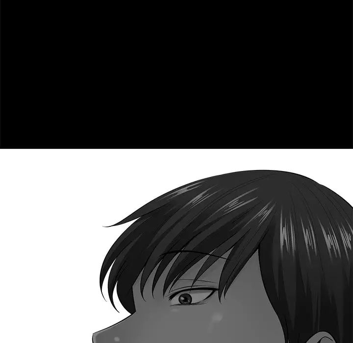 相差一轮第24话