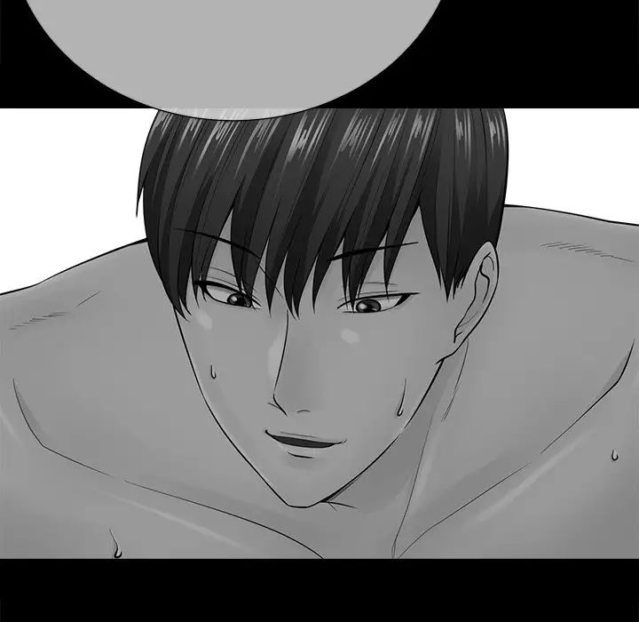 相差一輪第24話