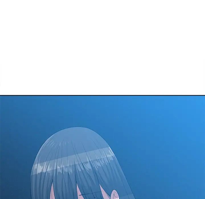 相差一輪第24話